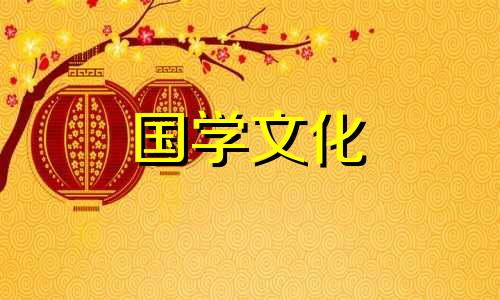 2021年9月适合结婚吉日有几天呢