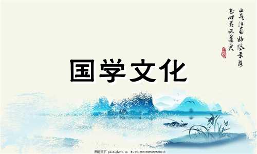 2021年阳历10月结婚吉日是哪几天呢