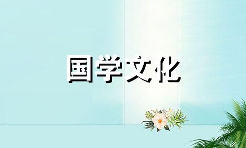 2021年8月8日结婚好不好 2021年阳历8月8日结婚