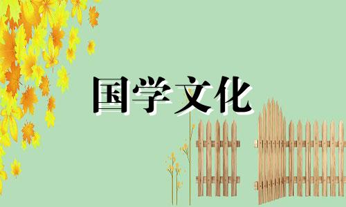 2021年7月27号适合结婚吗