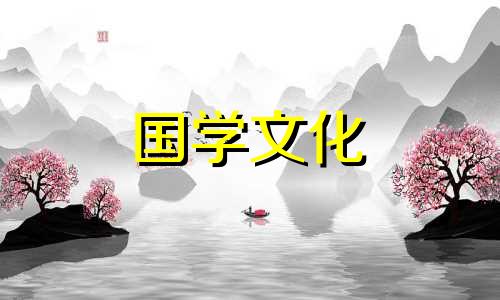 万年历黄道吉日11月结婚 结婚黄历吉日查询2020年11月