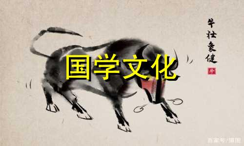 10月份提车黄道吉日2021年查询