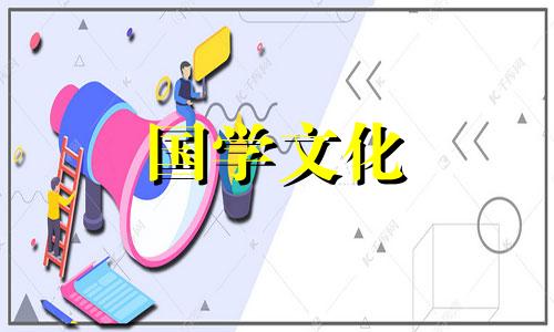 2021年7月份结婚黄道吉日哪几天