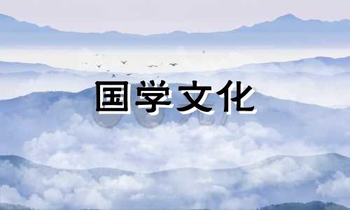 2021年结婚7月吉日是哪几天呢