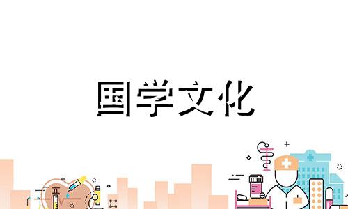 2021年11月12日结婚好不好