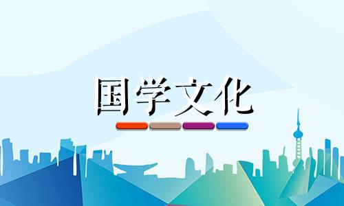 2021年阴历6月26结婚好吗