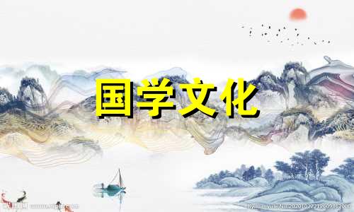 2021年结婚黄道吉日7月份