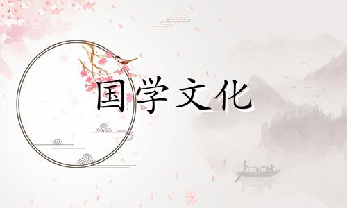 2021年6月份结婚的吉日有哪几天呢