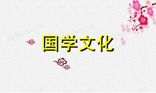 2021年7月3号适合结婚吗 7月3号适合结婚吗