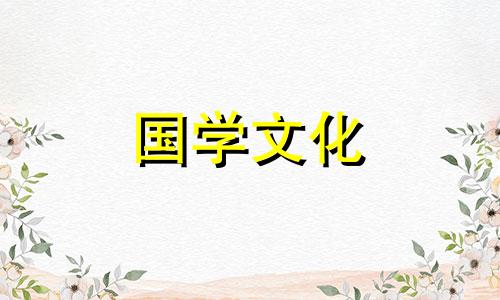 2021年7月2号适合结婚吗 7月2号适合结婚吗