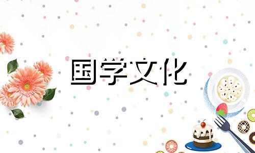 2021年7月8号适合结婚吗 2022年7月8日结婚