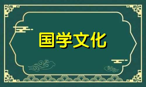 2021年3月20日适合结婚么