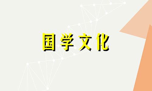 2021年4月7号结婚好不好 2021年4月7日结婚黄道吉日