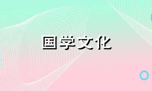 2021年元宵节可以结婚吗 2021年元宵节可以领结婚证吗