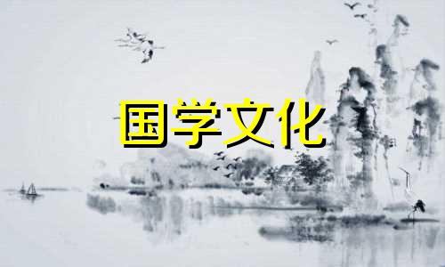 2021年3月16日是什么日子?