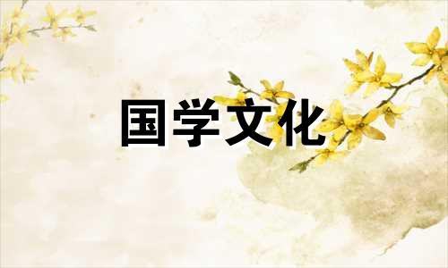 2021年8月2日结婚好不好 8月2日结婚好不好