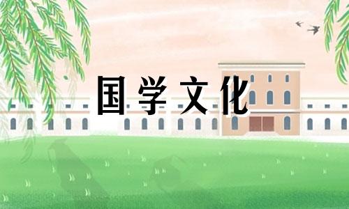 2021年8月13号适合订婚吗