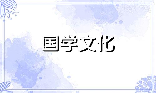 2021年3月22日可以结婚吗