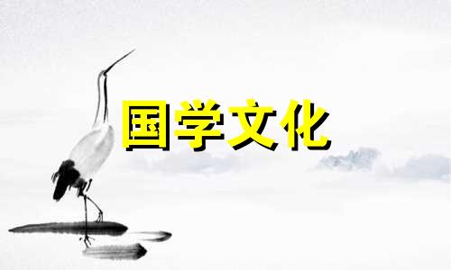 2021年3月5号是农历多少号