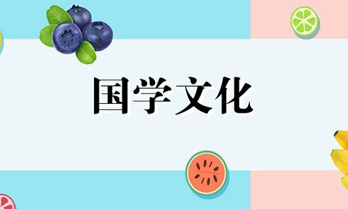 2021年10月4日结婚好不好