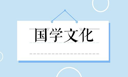 万年历老黄历2021年4月结婚吉日是哪几天呢