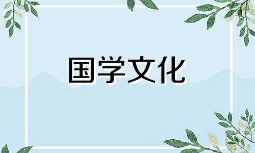 2021年2月适合结婚的日子有哪些