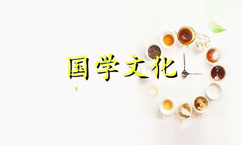 2021年5月11日结婚好不好