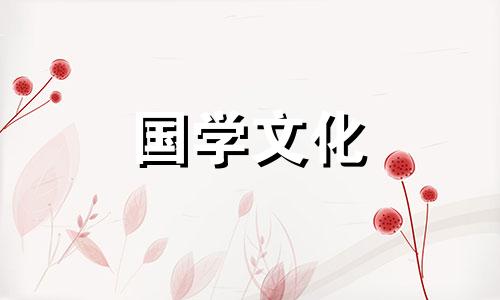 马年适合什么时候结婚 马年2021年适合结婚吗