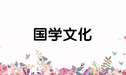 2021年7月22日适合订婚吗