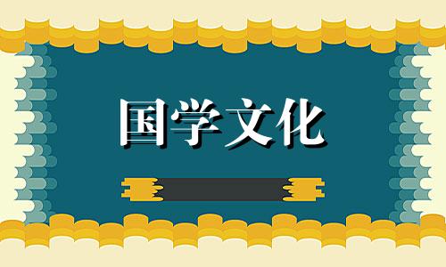 2021年6月8日适合订婚吗 2021年六月六号适合订婚吗