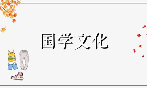 2021年8月1日这天订婚可以吗为什么