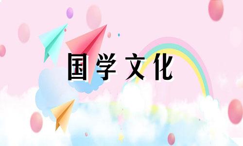 2021年立春结婚好不好呢 2022立春结婚好不好