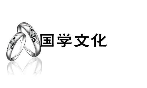 2021年6月5日这天可以订婚吗为什么