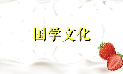 2021年11月13日适合订婚吗