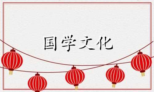 2021年8月3日适合领证吗 2022年8月3日适合结婚吗