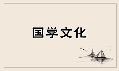 2021年10月21日适合领证吗