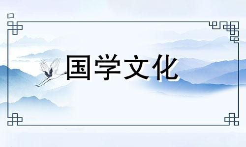 2020年10月30日是不是订婚结婚的好日子呢