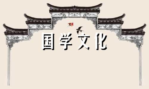 2021年3月14日可以结婚吗