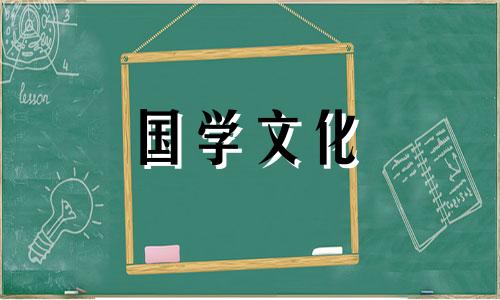 2020年11月22日适合订婚吗