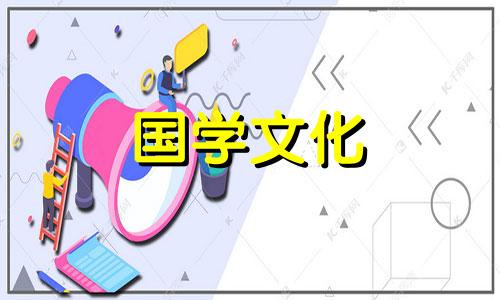 2020年11月6日是订婚黄道吉日吗为什么