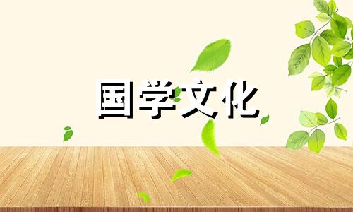 2021年7月7号适合领证吗 7月7日领证好不好