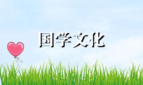 2021年6月2日结婚好不好 2022年6月2日结婚好吗