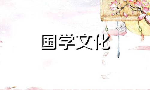 2020年重阳节结婚吉利吗 重阳节结婚合适吗