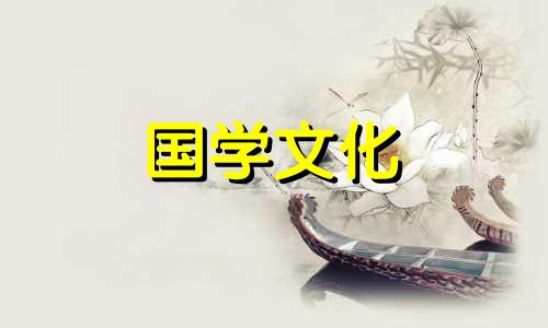 2021年2月1号订婚好不好 2021年2月订婚吉日一览表