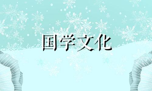 2020年11月30日适合领证吗