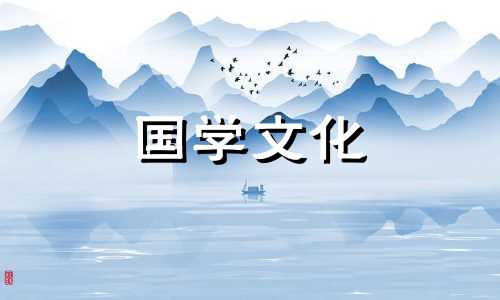 2021年1月31日结婚好不好