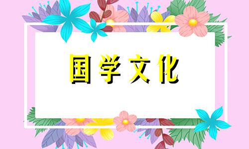 2021年6月6日民政局上班吗