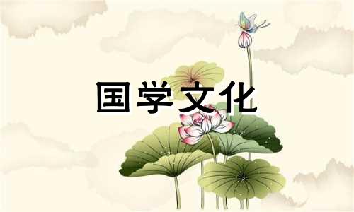 2021年3月30日结婚合适吗