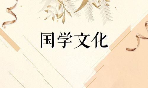 2020年11月8日订婚好不好