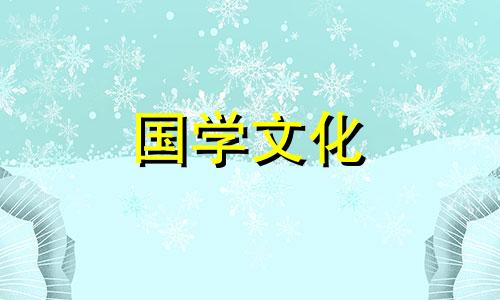 2021年3月18日领证好不好